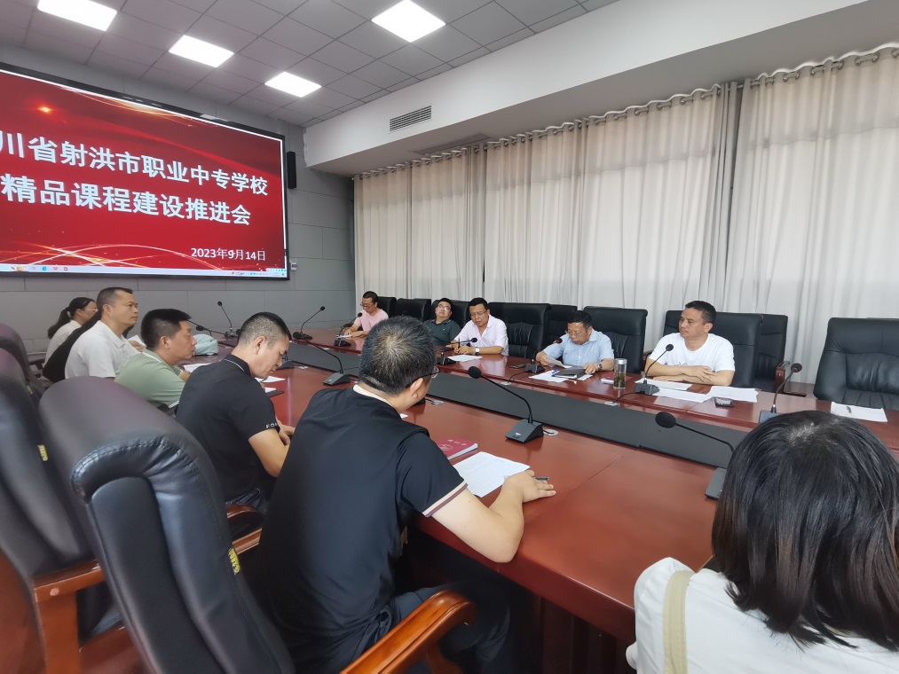 word_image_17042696452