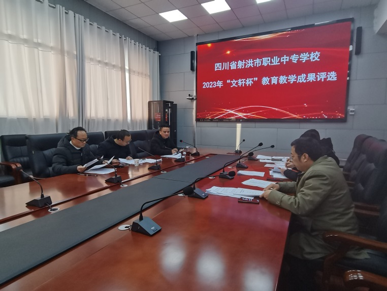 word_image_17042697490