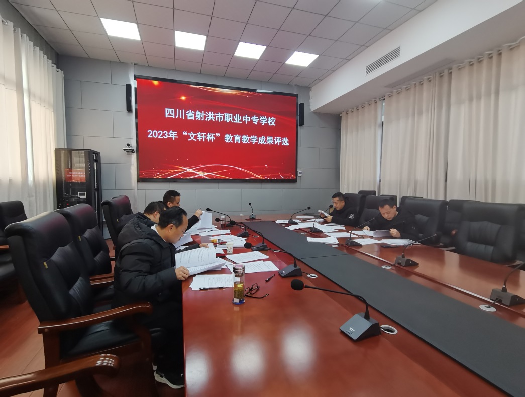 word_image_17042697491