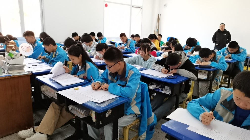 word_image_17042698260