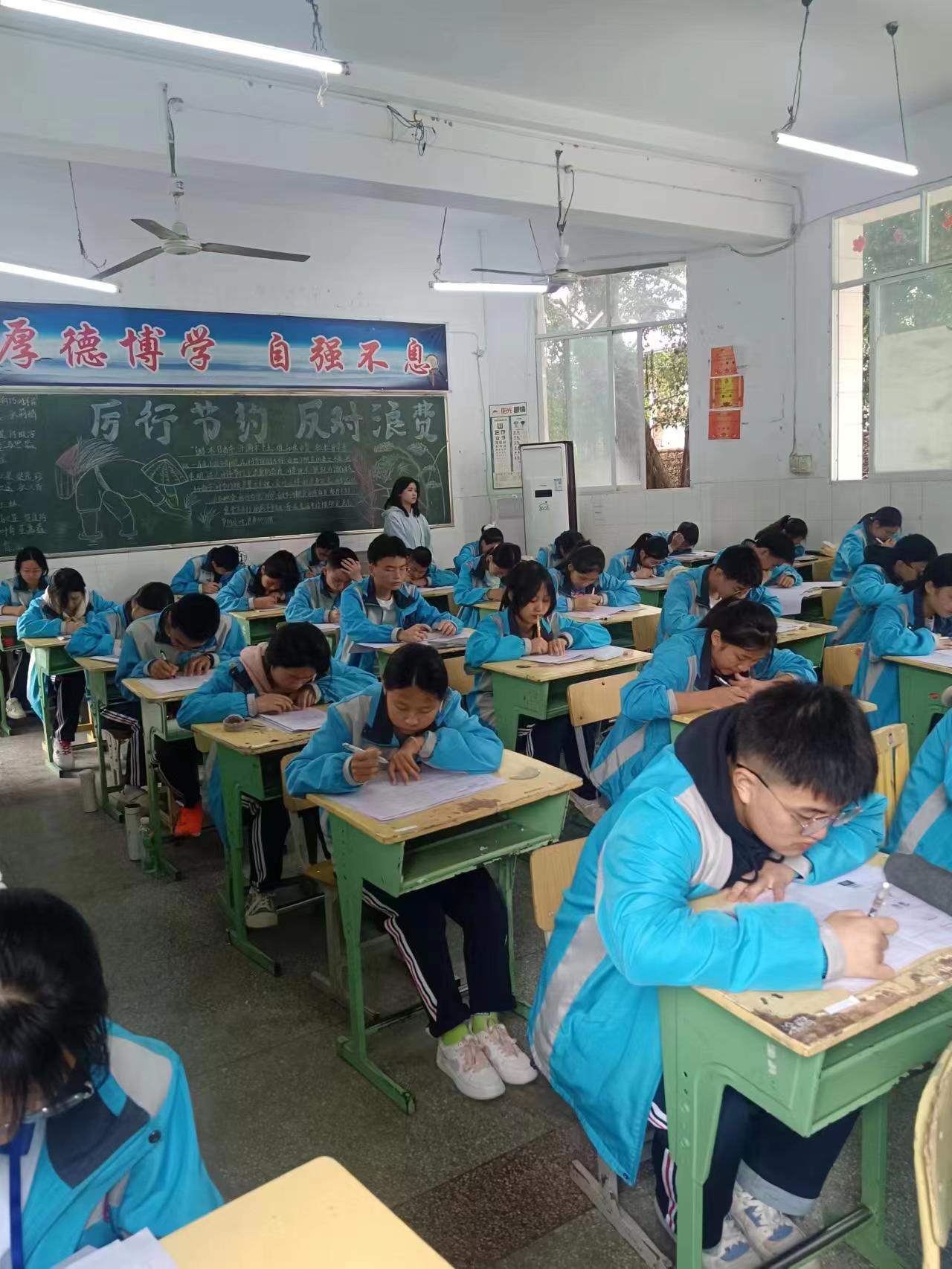 word_image_17042698262