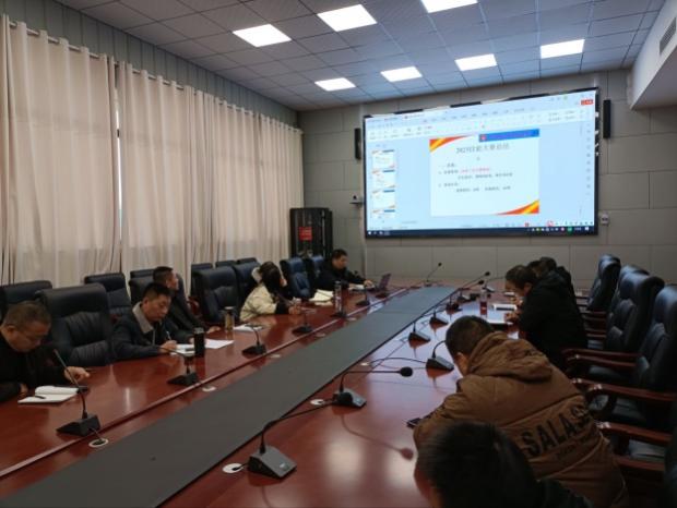 word_image_17042699772