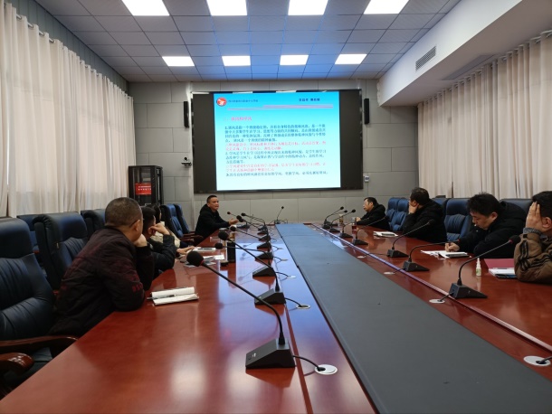 word_image_17042699773