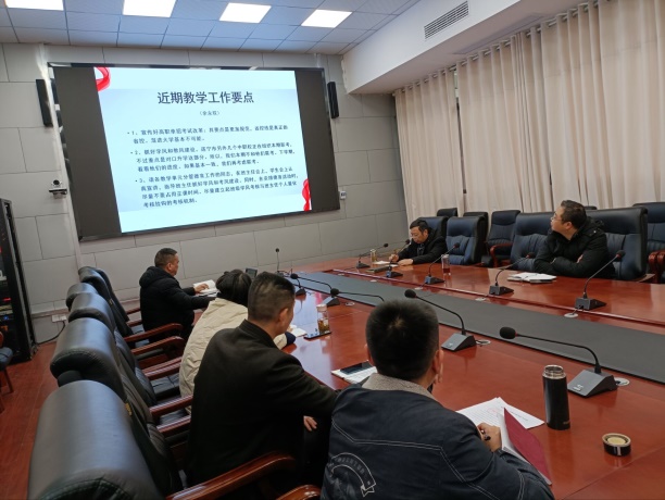 word_image_17042699774