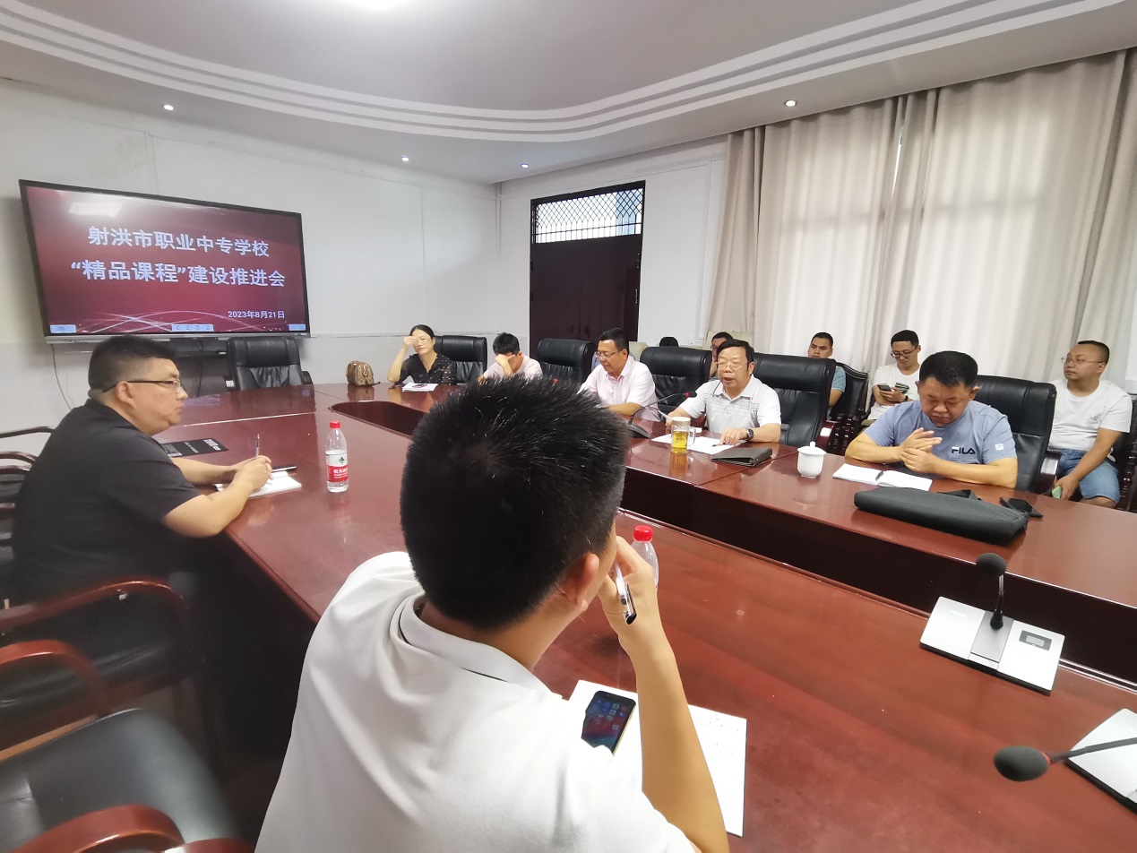 word_image_17043572431