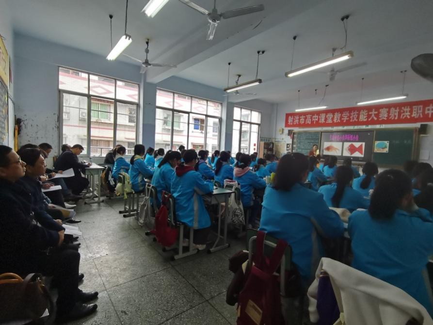 word_image_17043576160