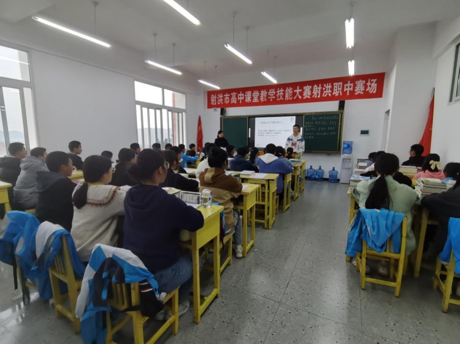 word_image_17043576161