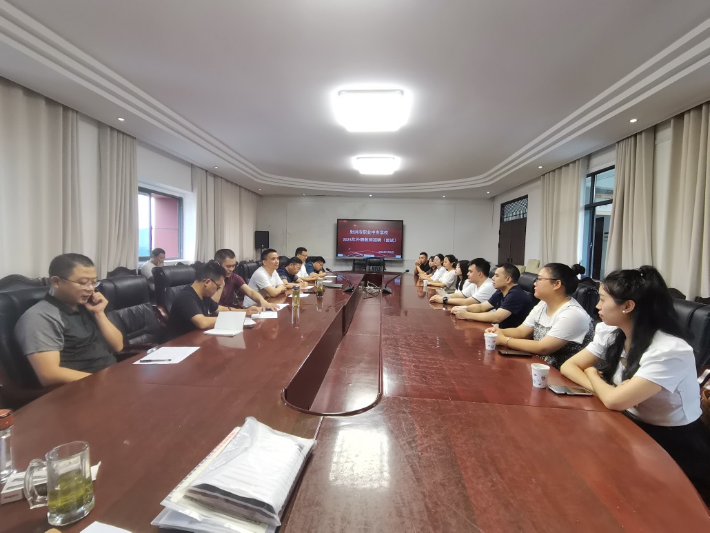 word_image_17043579840