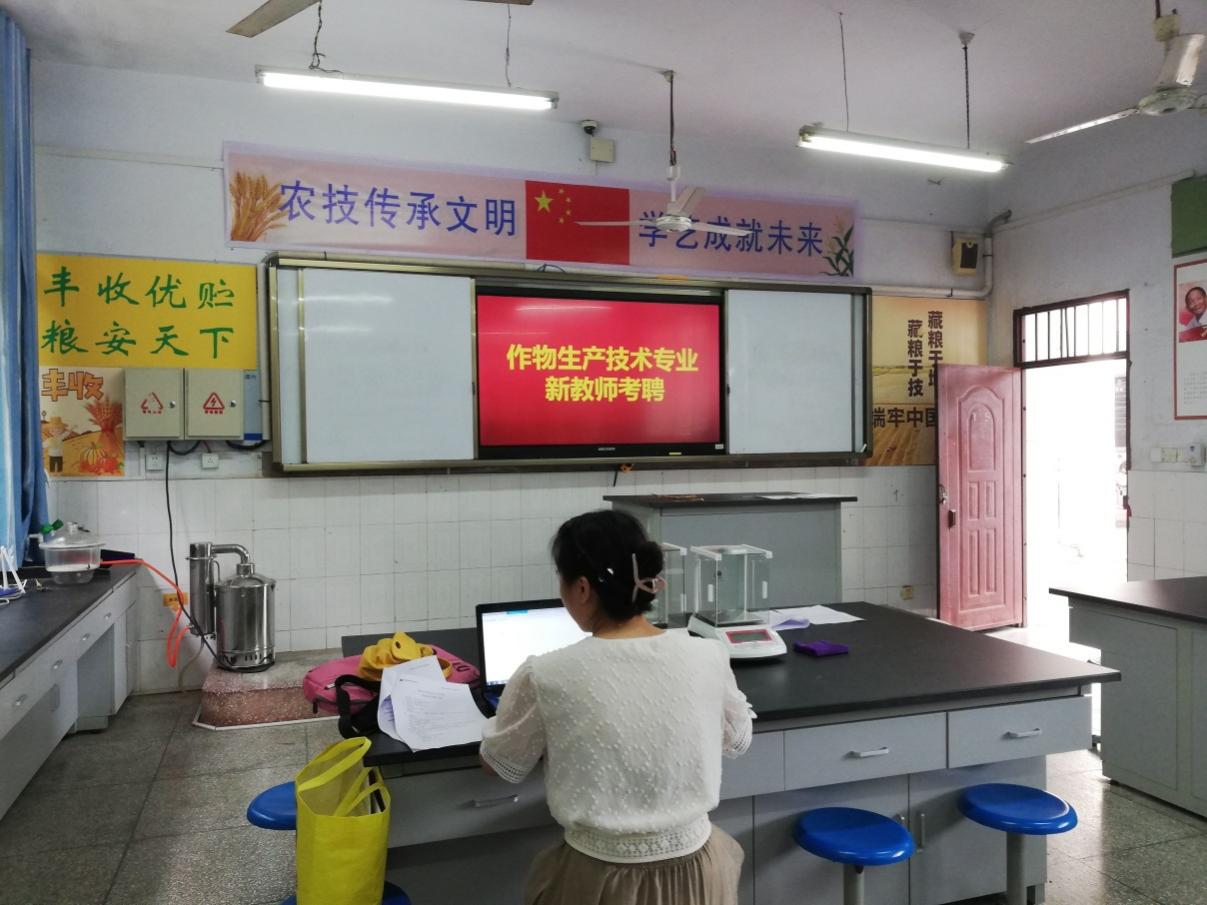 word_image_170435798411