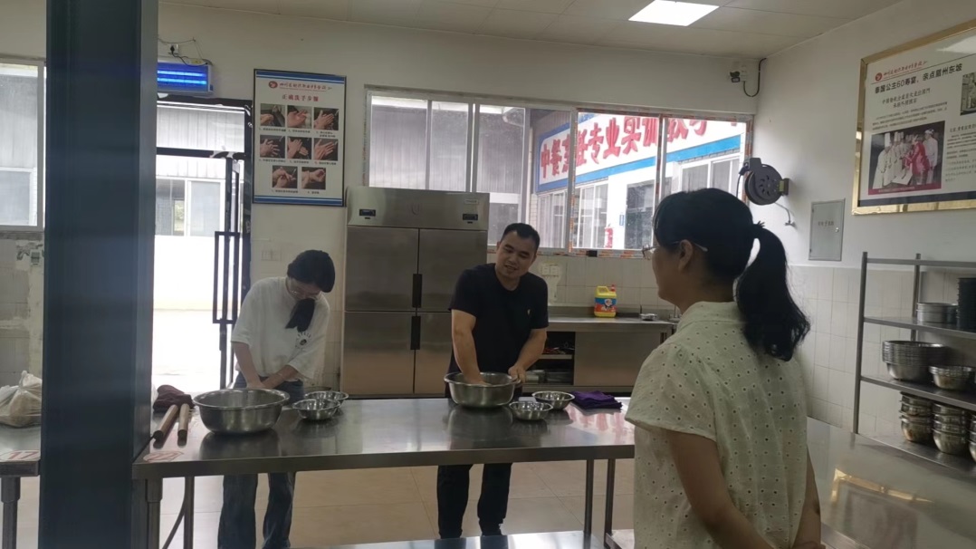 word_image_17043579842