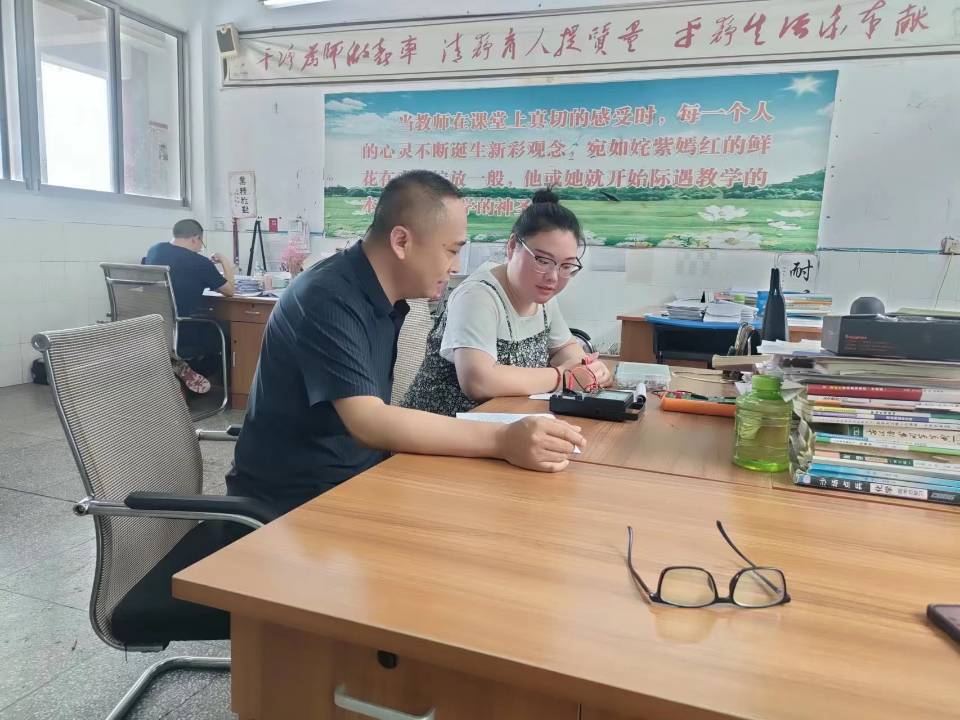 word_image_17043579847