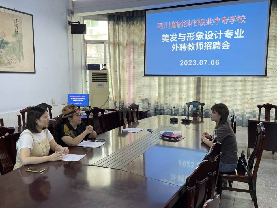 word_image_17043579848