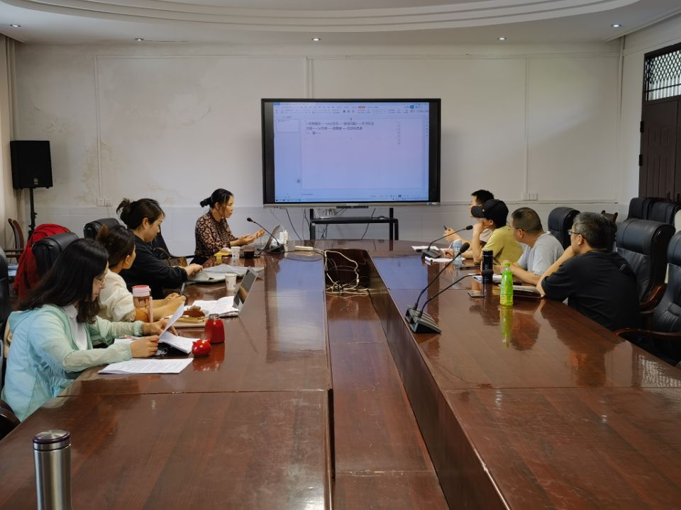 word_image_17043581441