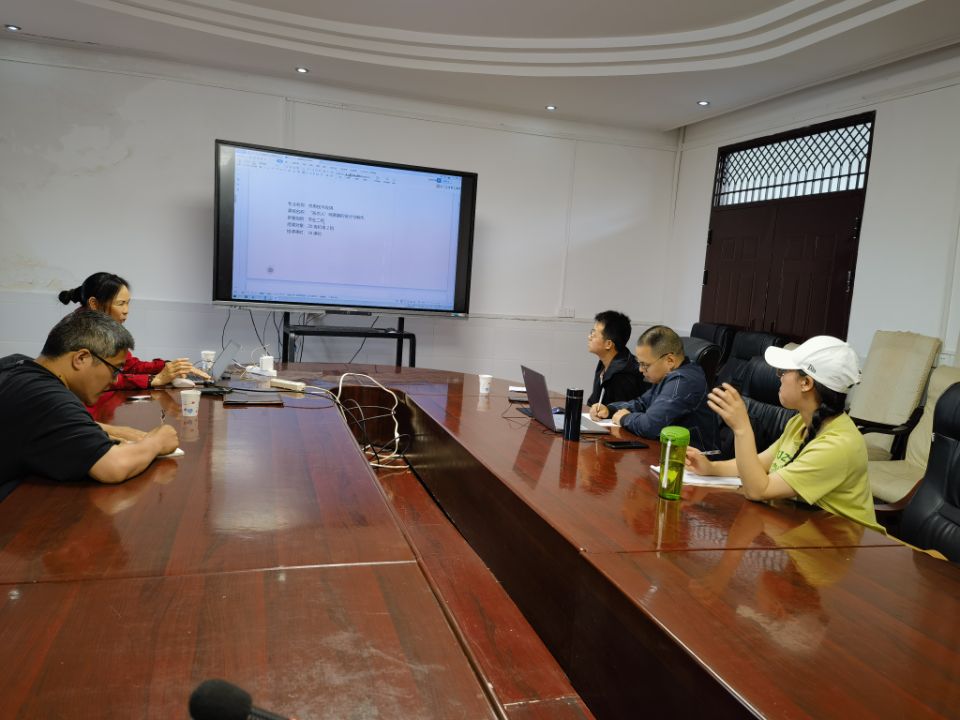 word_image_17043581443