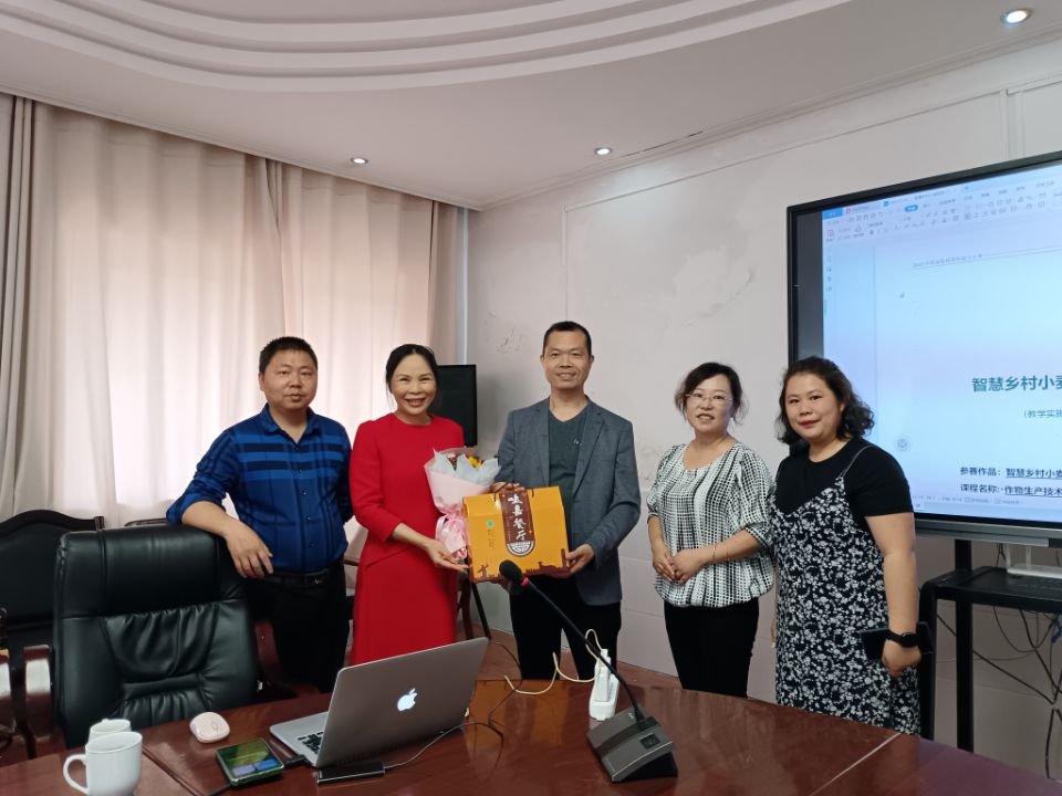 word_image_17043581446