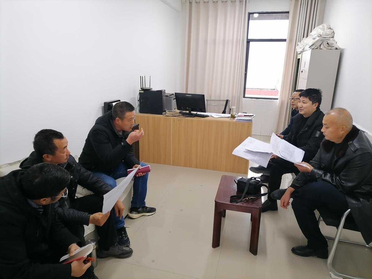 word_image_17045884340