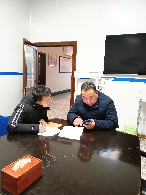 word_image_17045907630