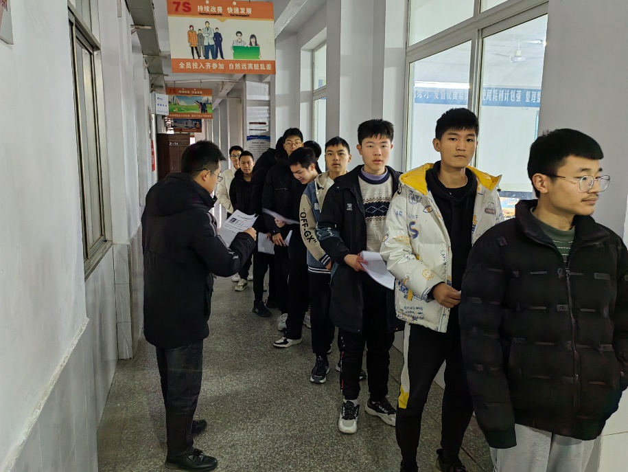 word_image_17045908280