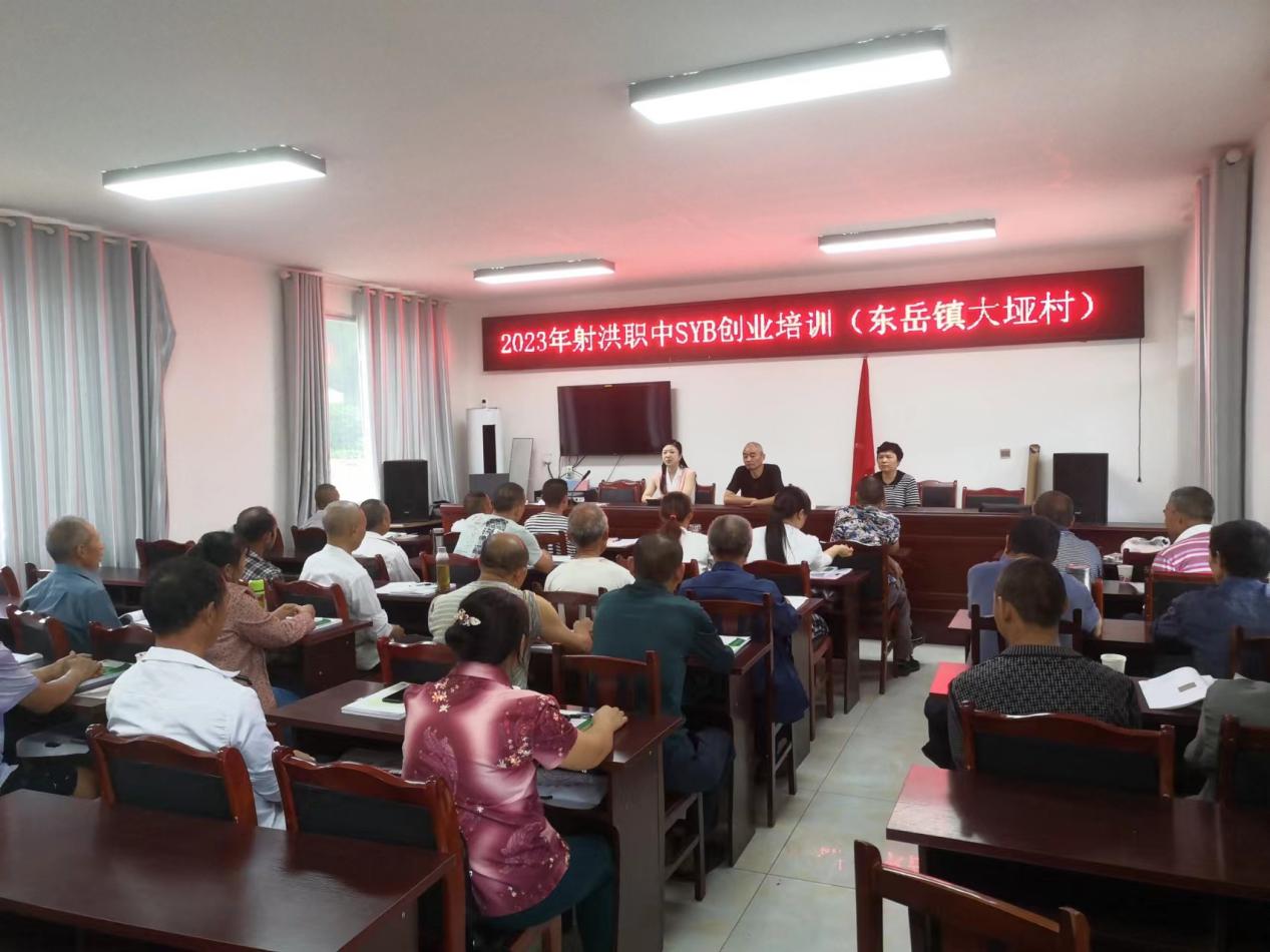 word_image_17045924450