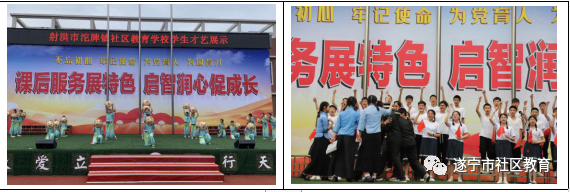 word_image_17045925813