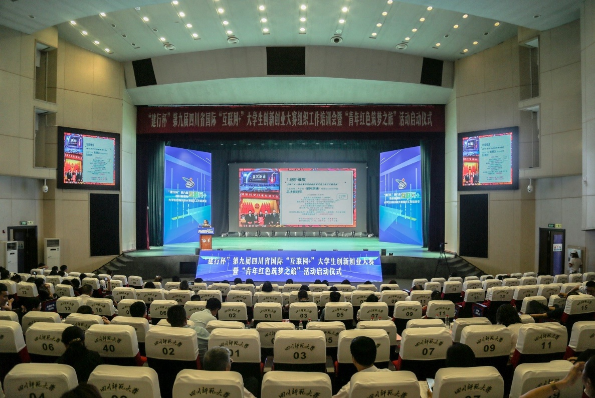 word_image_17045963690