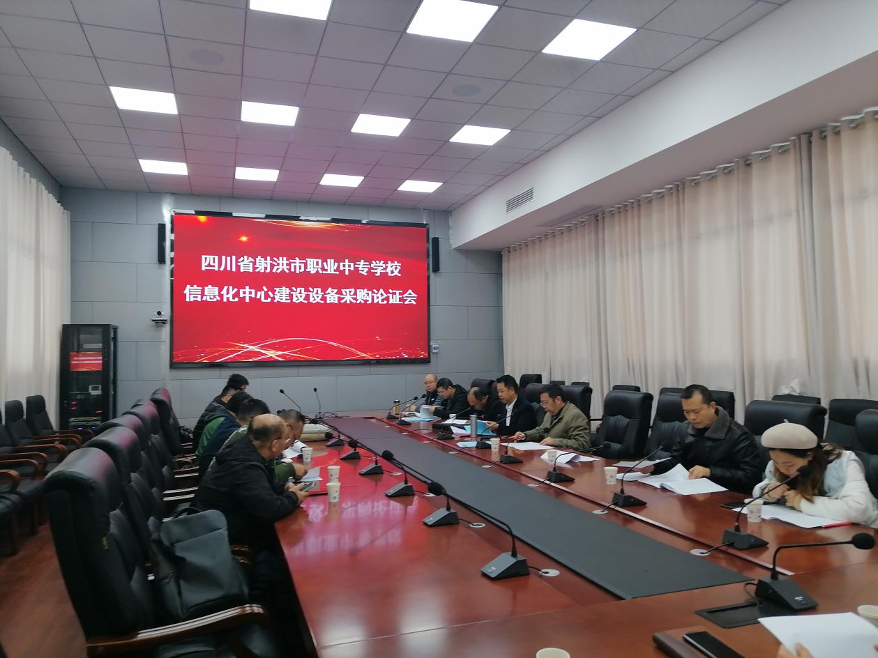 word_image_17046146240