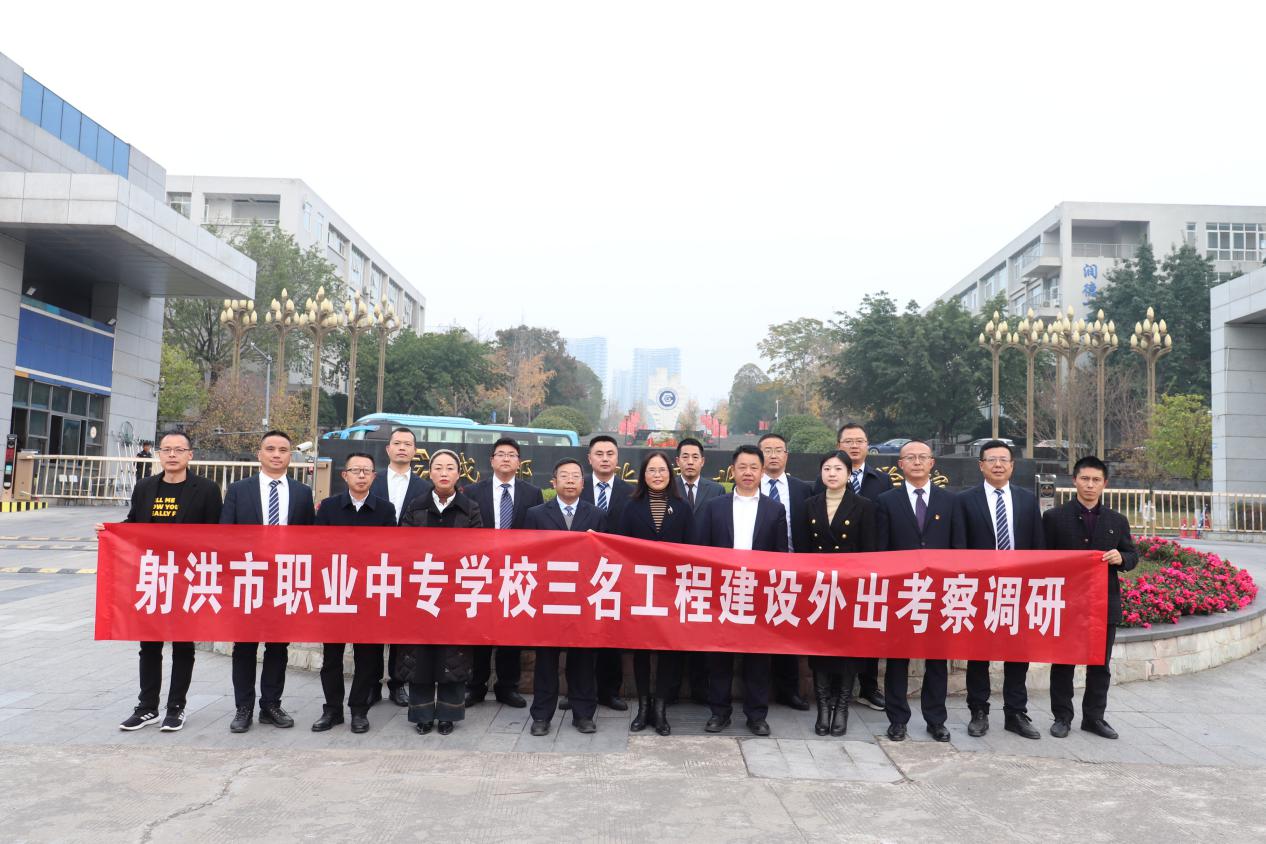 word_image_17046170317