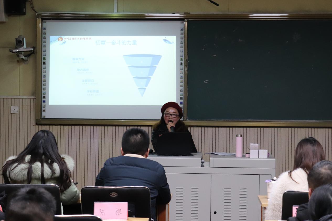 word_image_17046764011