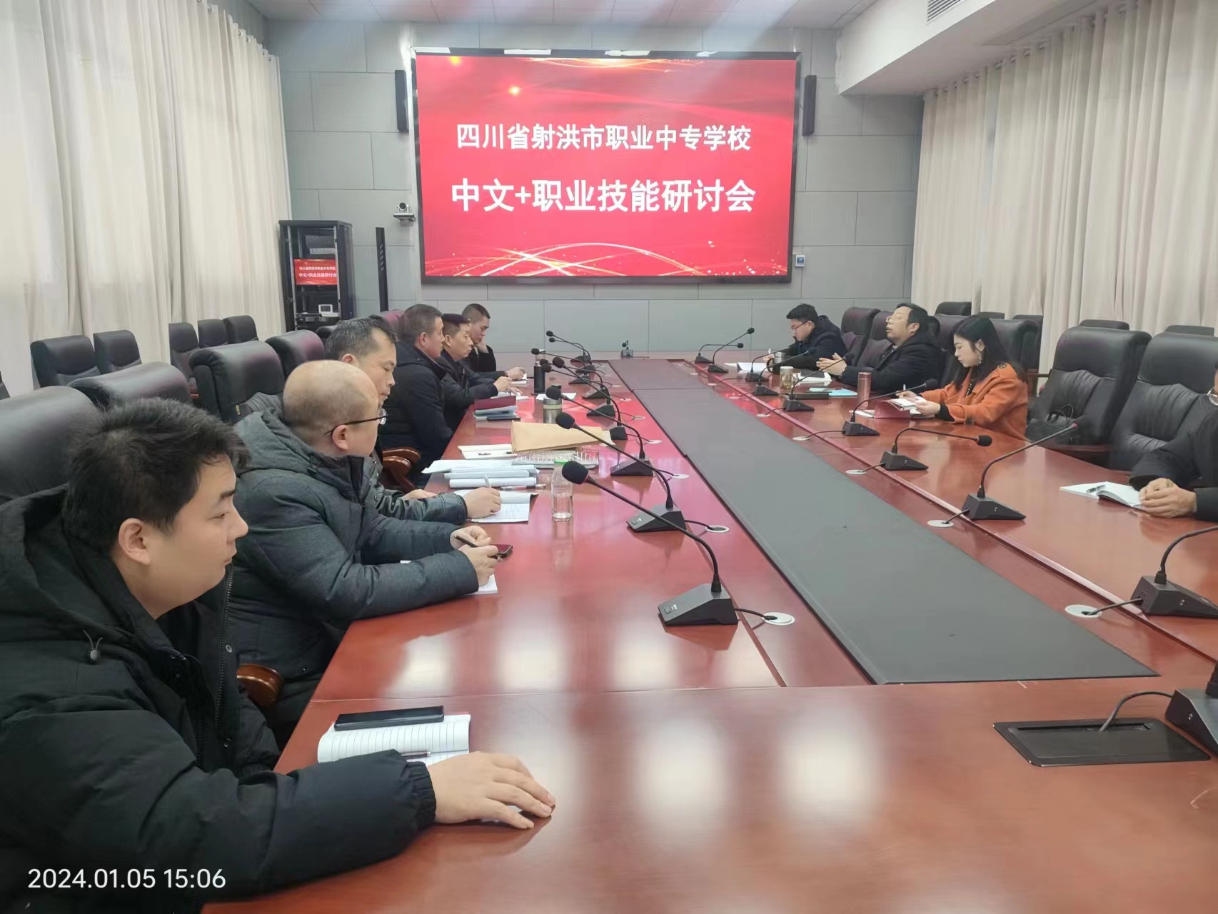 word_image_17046968940