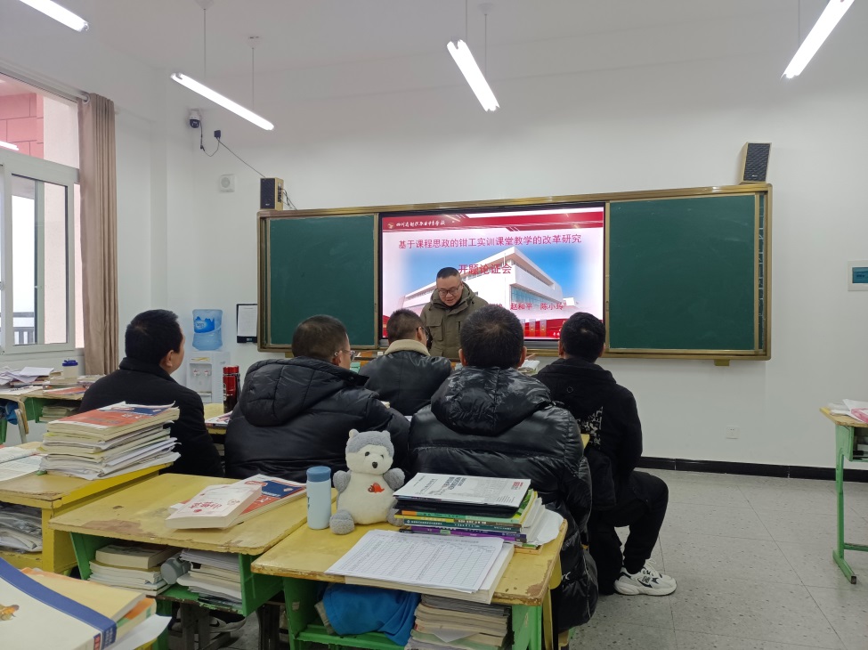 word_image_17047628952