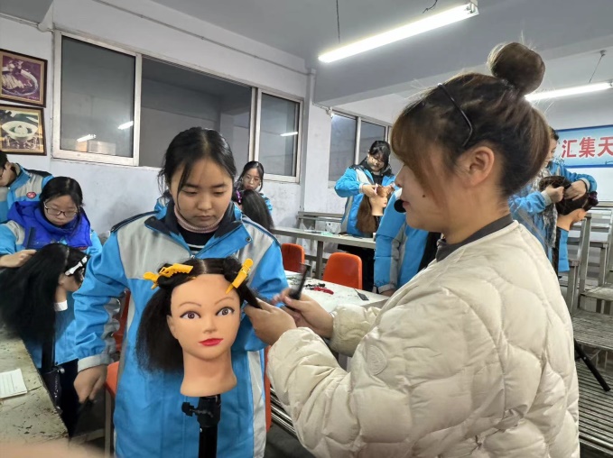 word_image_17047835121