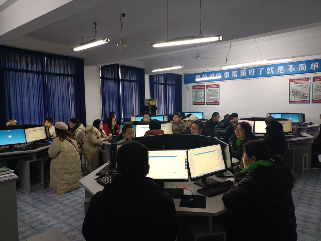 word_image_17054752550