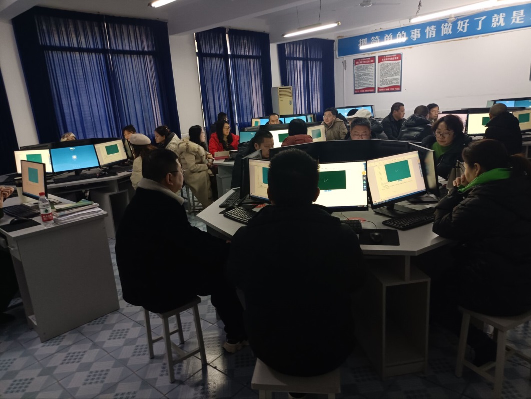 word_image_17054752552