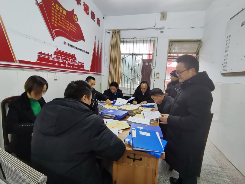 word_image_17059125030