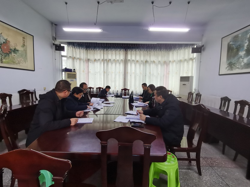 word_image_17059125032