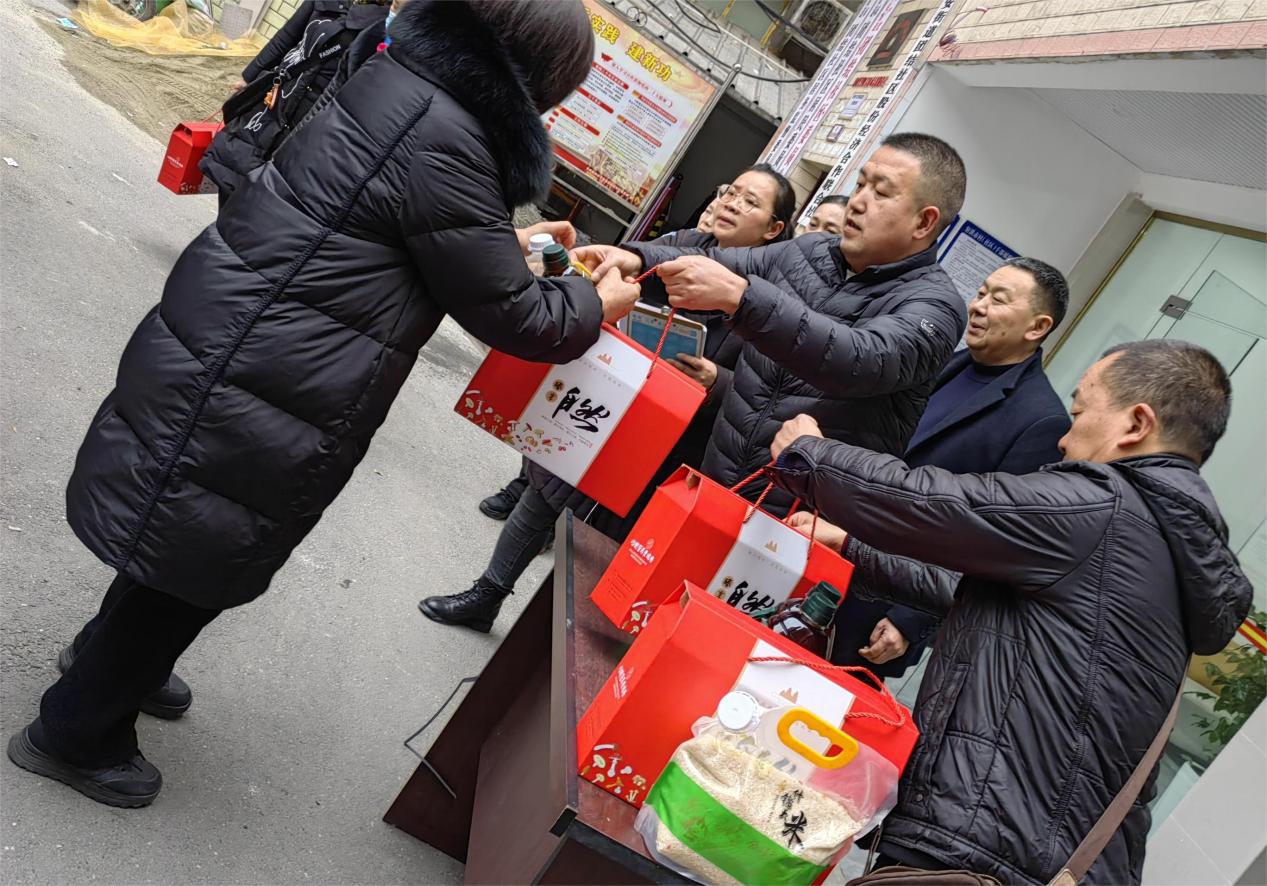 word_image_17090021990