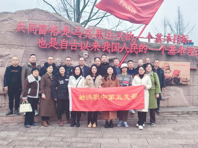 word_image_17097784770