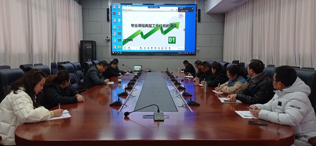 word_image_17097787772