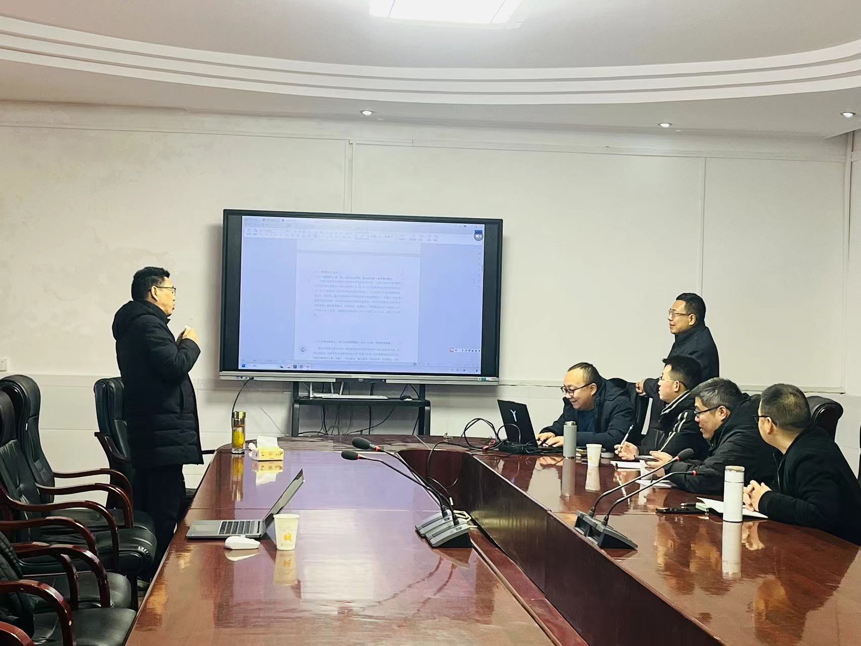 word_image_17097788520