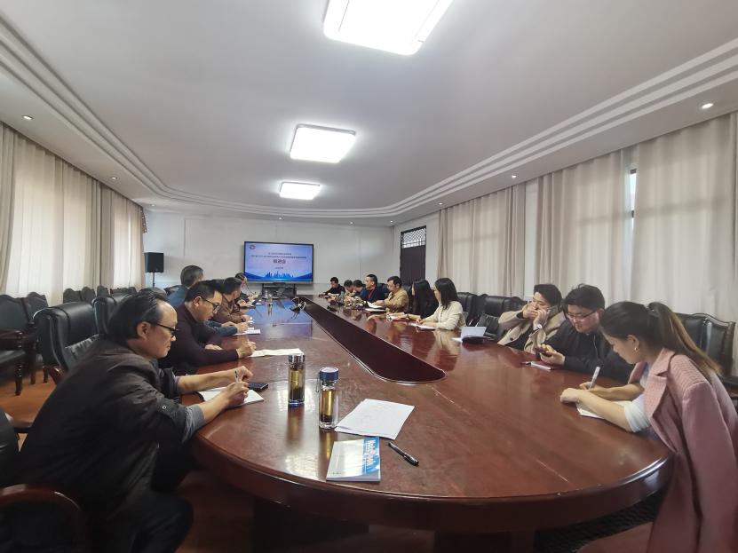 word_image_17119532490