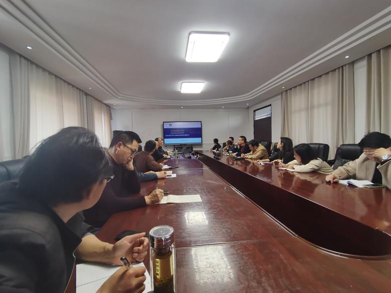 word_image_17119532491