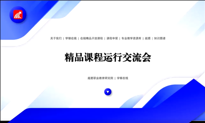 word_image_17119560200 word_image_17119560200