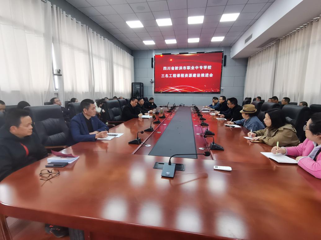 word_image_17128245880