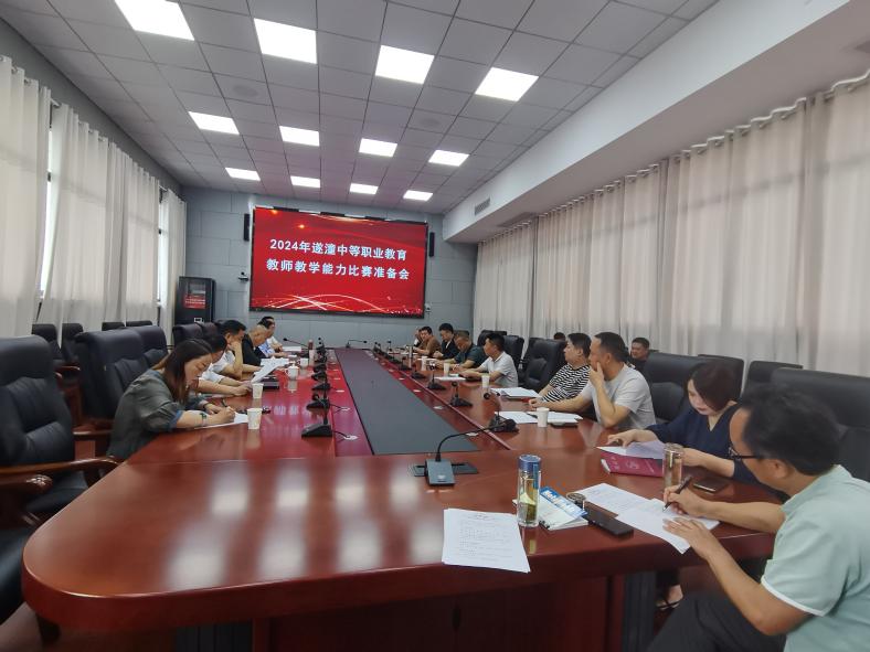 �й���BB��������ɭ(�ɷ�)���޹�˾-�ٷ���վ