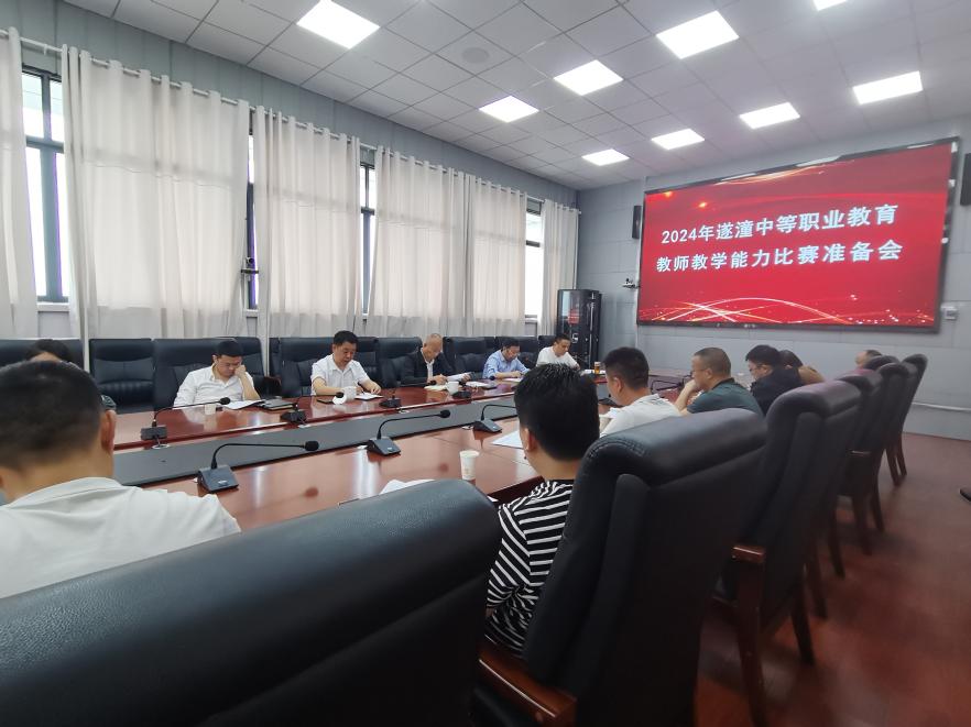 �й���BB��������ɭ(�ɷ�)���޹�˾-�ٷ���վ