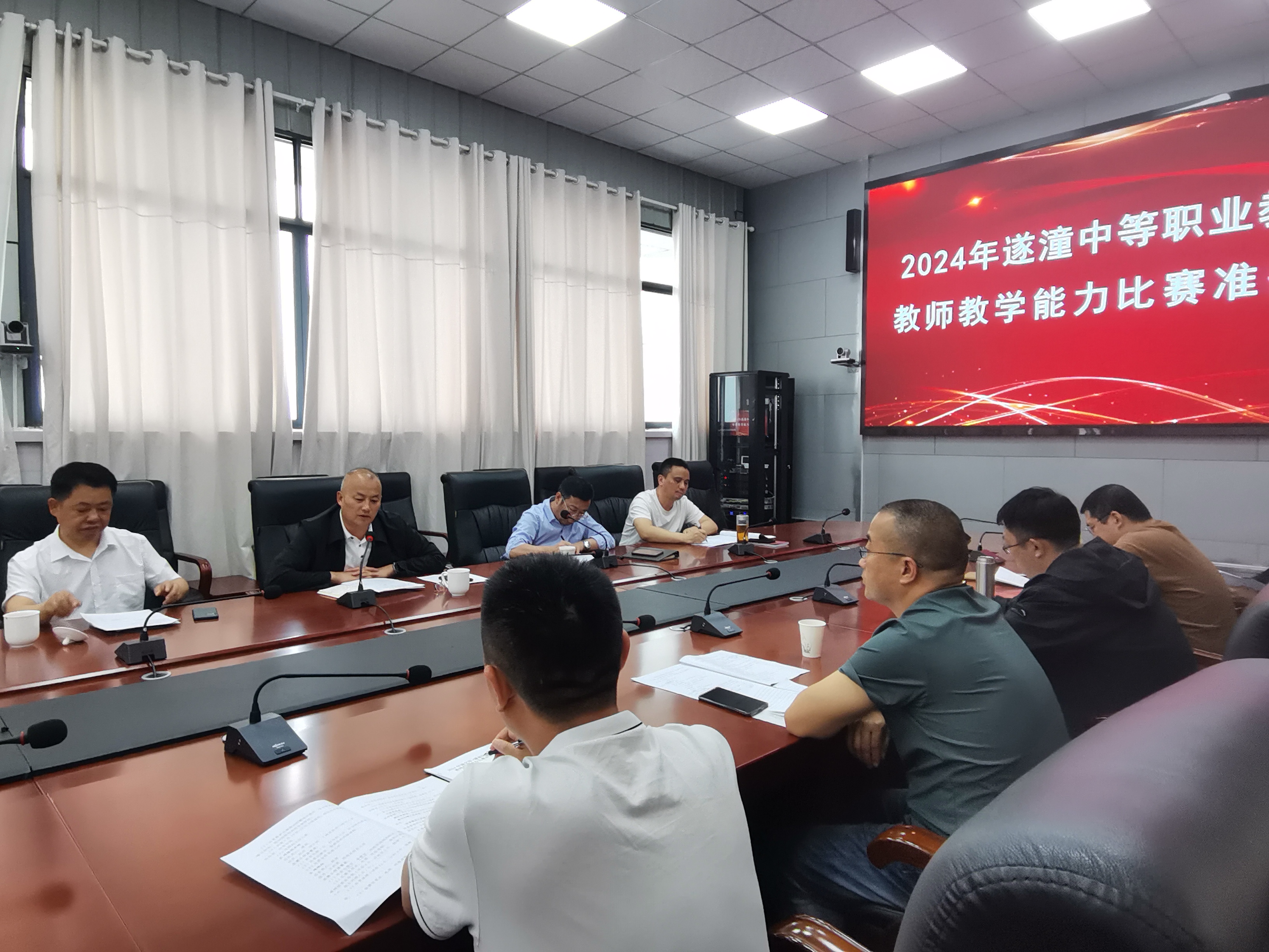 �й���BB��������ɭ(�ɷ�)���޹�˾-�ٷ���վ