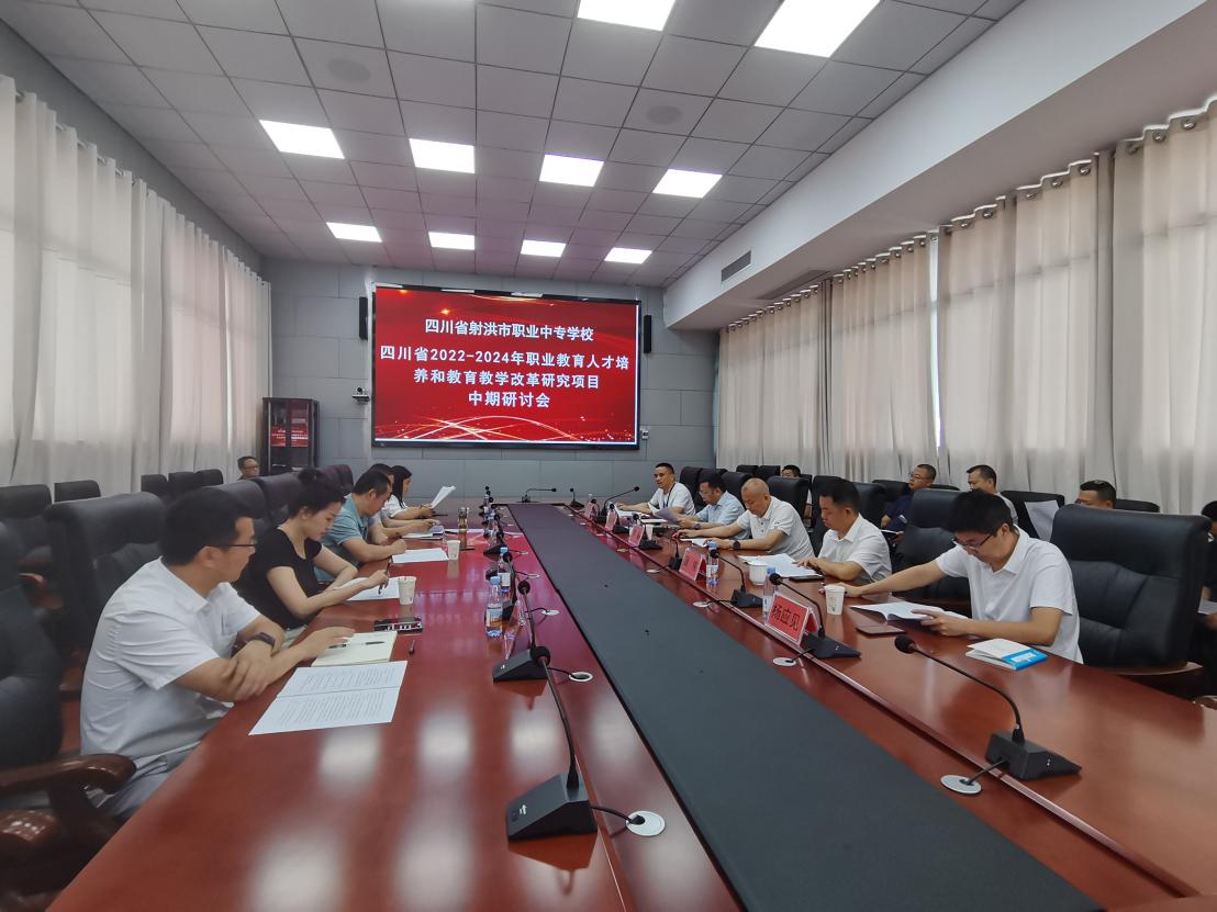 word_image_17194496870