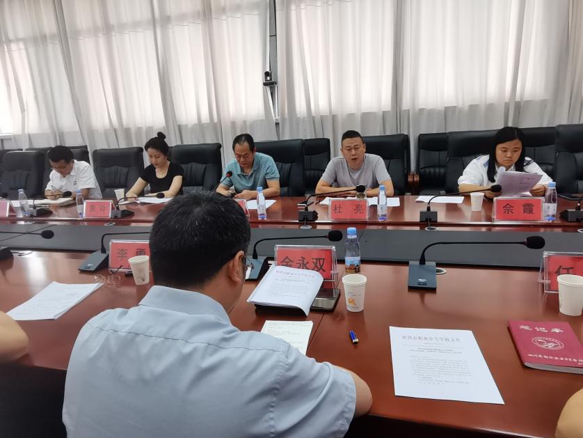 �й���BB��������ɭ(�ɷ�)���޹�˾-�ٷ���վ