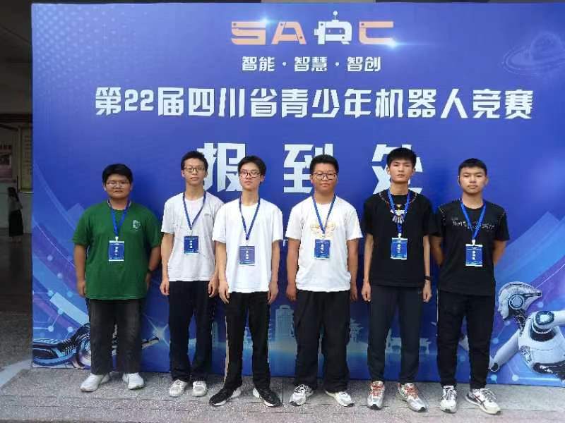 word_image_17204253040