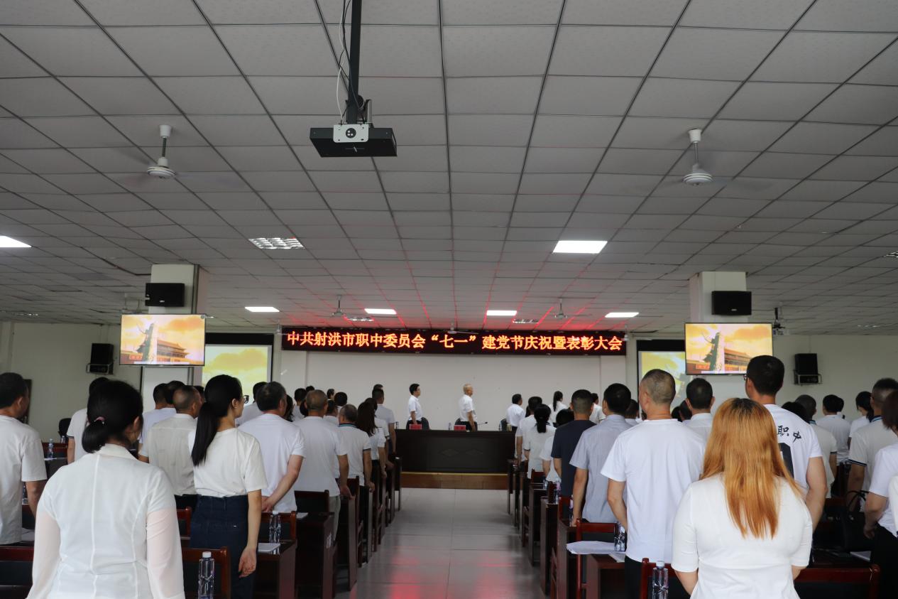 word_image_17206020740